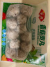 安井 锁鲜装香菇贡丸 150g 1包 火锅关东煮麻辣烫丸料 空气炸锅食材 实拍图