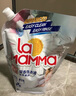 妈妈壹选植物香氛天然洗衣液18.5斤套装（3.25L+2L+袋2L*2）婴童宝妈可用 实拍图