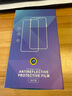 Smorss【除尘秒贴】适用苹果16ProMax钢化膜iPhone16ProMax手机膜高清秒贴听筒防尘防摔抗指纹全屏覆盖 实拍图
