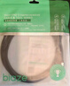 毕亚兹 Mini DP转HDMI转换器线 雷电2公转母接口 4K迷你DP高清转接头支持苹果电脑Surface接显示器投影仪 实拍图