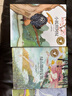 小狐狸阿权  日本天才童话作家新美南吉精选作品集 实拍图