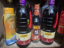 李锦记 锦珍生抽1.45kg*2+醇酿陈醋500ml+金蚝油550g 酱油组合套装 实拍图