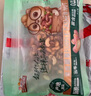 三只松鼠 紫皮腰果500g/袋 坚果炒货干果休闲零食送礼一斤装混发  实拍图