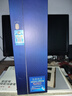洋河 梦之蓝M6+ 52度 550ml 绵柔浓香型（年份随机） 实拍图
