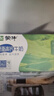 蒙牛全脂纯牛奶200ml*24盒 利乐包 整箱牛奶 每100ml含3.2g蛋白质 实拍图