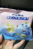 小鹿蓝蓝婴幼儿牛乳小饼干80g 宝宝饼干婴儿饼干零食早餐10个月+ 益智造型 实拍图