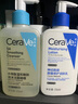 适乐肤（CeraVe）油痘肌修护CP(C乳236ml+水杨酸洁面236ml)保湿润肤清洁护肤品套装 实拍图