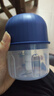 绞蒜器蒜泥器绞肉机电动大容量多功能料理机葱姜蒜捣蒜器火锅蘸料 【3叶刀】 250ml type-c快充 实拍图