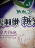 乐而雅花王懒睡派晚安裤XL码5片安睡裤裤型姨妈卫生巾适合臀围90-115cm 实拍图