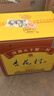 杏花村 汾酒 金标 清香型白酒 纯粮酿造 新老版随机发 42度 450mL 12瓶 整箱装 实拍图