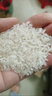 御龙儿河龙贡米·紫气东来5kg优质南方单季籼稻 实拍图