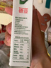 德亚（Weidendorf）新西兰进口4.0原生高蛋白高钙全脂纯牛奶250ml*24盒学生营养早餐 实拍图
