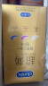 杜蕾斯（durex） 避孕套 安全套 超薄尊享三合一18只 男女用 套套 成人情趣计生 实拍图