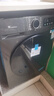 小天鹅（LittleSwan）滚筒洗衣机全自动家用 带烘干洗烘一体【TD120V098WDT】 12公斤 超薄 家电国家补贴20% 以旧换新 实拍图