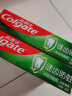 高露洁（Colgate）全面防蛀超爽薄荷味牙膏大容量250g 强健牙釉质清新口气 实拍图