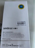 Smorss【黑色】适用苹果iPhone16promax拍照键钢化膜保护相机16按键贴16pro/16plus专用侧边按键膜 实拍图
