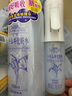 娥佩兰（OPERA）娜之里薏苡仁化妆水500ml（四代升级款 清爽不油腻 生日礼物女） 实拍图