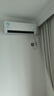 美的（Midea）酷省电pro 空调挂机 大1.5匹新一级能效全直流变频节能省电低噪音防直吹 以旧换新 国家补贴20%8折 1.5匹 一级能效 酷省电ultra 实拍图