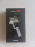 浩瀚卓越（hohem）XE 手机稳定器 手机云台 三轴云台稳定器 直播vlog神器 智能手持云台 1年质保 实拍图