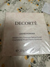 黛珂（DECORTE）新版散粉 00 20g隐形毛孔控油定妆 礼物 实拍图