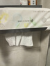 洁丽雅（Grace）一次性洗脸巾加厚母婴干湿两用绵柔巾珍珠纹吸水洁面巾80抽6包 实拍图