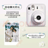 富士（FUJIFILM）立拍立得mini12 mini11/7/9升级款 相纸一次成像相机拍照生日礼物 Mini12 薄荷绿（现货） 官方标配+Ins风相框+相册+水晶壳 实拍图