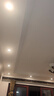 雷士（NVC）  LED筒灯天花灯背景装饰灯牛眼灯全铝漆白4瓦三色开孔80-90mm 实拍图