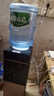 奥克斯（AUX） 饮水机家用立式办公双开门柜式快速加热饮水器 旗舰款【轻奢黑金温热】 温热型 实拍图