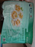獐子岛 冷冻蒜蓉粉丝扇贝 净重600g 18只 烧烤食材 生鲜 海鲜水产  实拍图