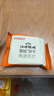 江中猴姑养胃开胃九制陈皮梅味苏打猴头菇饼干礼盒960g休闲零食早餐下午茶 实拍图