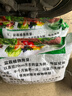 化肥复合肥氮磷钾肥家用种菜种花肥料花卉盆栽果树通用型有机肥 高效复合肥十斤分两个快递 实拍图