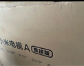 小米（MI）电视A55 竞技版120Hz 2+32GB4K金属全面屏55英寸液晶平板电视机L55MA-AC以旧换新 实拍图