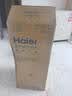 海尔（Haier）家用全隐藏式 线控电热水器50升/60升储水式一级能效变频速热卫生间洗澡WIFI控制 60L 3300W 线控+手机遥控40cm吊顶隐藏 实拍图