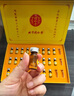 燕之典（YANZHIDIAN）胶原蛋白口服液态饮送礼胶原蛋白肽小分子胶原蛋白32瓶 实拍图