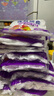【热销100万】洁能抽取式保鲜袋抽取式点断/平口食品级保鲜膜套 保鲜膜套 500只 实拍图