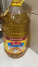 鲁花 食用油  物理压榨  玉米油6.18L  新老包装随机发放 实拍图