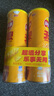 乐事（Lay's）无限薯片 醇香原味 104克*2 208克 休闲零食 膨化食品 实拍图