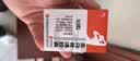 神奇 金乌骨通胶囊 0.5g*30粒/瓶 实拍图