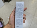 玉兰油（OLAY）【全新升级】水光小白瓶75ml精华液美白提亮去黄补水面部精华 实拍图