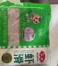 安井 虾滑 500g 虾仁含量高 火锅麻辣烫食材 速食熟食海鲜水产 实拍图