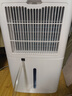 多乐信（DOROSIN）家用除湿机 除湿量30升/天  地下室干衣除湿吸湿器APP智控负离子净化干燥机ER-630ES  实拍图