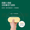 英氏（Engnice）婴幼儿松脆米饼香蕉椰奶味 婴儿零食磨牙饼干宝宝零食尝鲜17.1g 实拍图