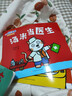 小猫汤米 第一辑（全10册）交往启蒙绘本  幼儿园宝宝敏感期社交启蒙  好性格好习惯培养  躲猫猫 0-1-2-3岁幼儿早教儿童情商启蒙图画书 大豆油墨印刷 绿色环保  书香节阅读节亲子必读 实拍图