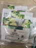 LEGENDSANDY蓝氏全价猫粮成猫幼猫生骨肉冻干粮 猎鸟乳鸽50g*3+荒野猎兔50g*2 实拍图
