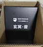 驿晨宇尘雨科技玄冥14cm风扇风冷大风静音定制diy主机通用风扇散热风扇 玄冥普FDB14CM  白色3个 实拍图