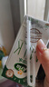 阿尔乐（Arla）德国原装进口 全脂纯牛奶200ml*24盒 高钙优蛋白 年货春节礼盒 实拍图