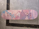 匹克滑板儿童双翘板6-12岁初学者刷街板青少年四轮专业板 粉色 实拍图