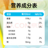 可尔必思水语日本风味酸奶0脂台湾版乳酸菌饮料500ml*24瓶整箱节日送礼 实拍图
