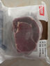 恒都 国产谷饲原切牛排组合装1.2kg（西冷4片眼肉4片）生鲜牛肉健身 实拍图