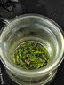 承艺特级正宗安吉白茶新茶茶叶绿茶春茶罐装100克茗茶 源头直发 实拍图